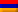 armenian (am)
